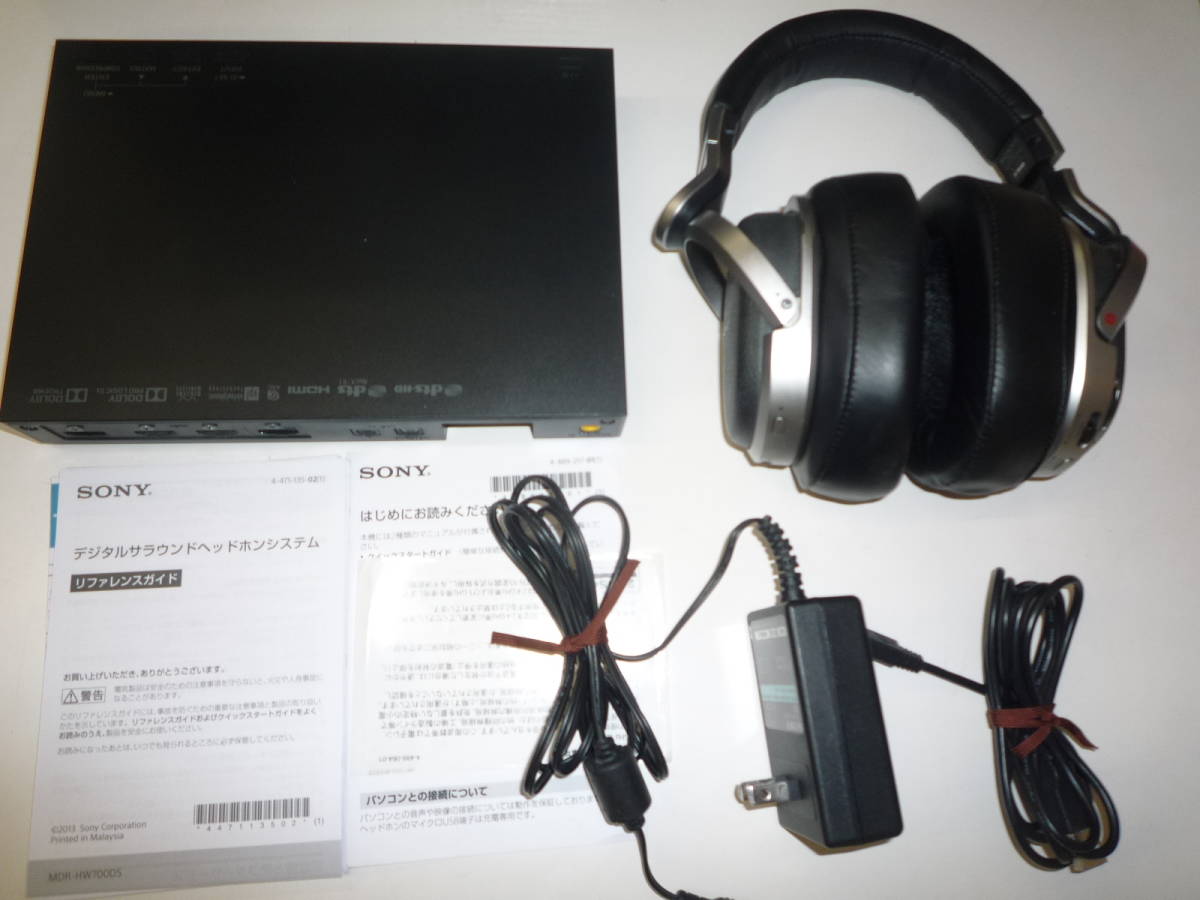 Sony MDR-HW700DS 密閉ダイナミック型ヘッドホン ソニー-