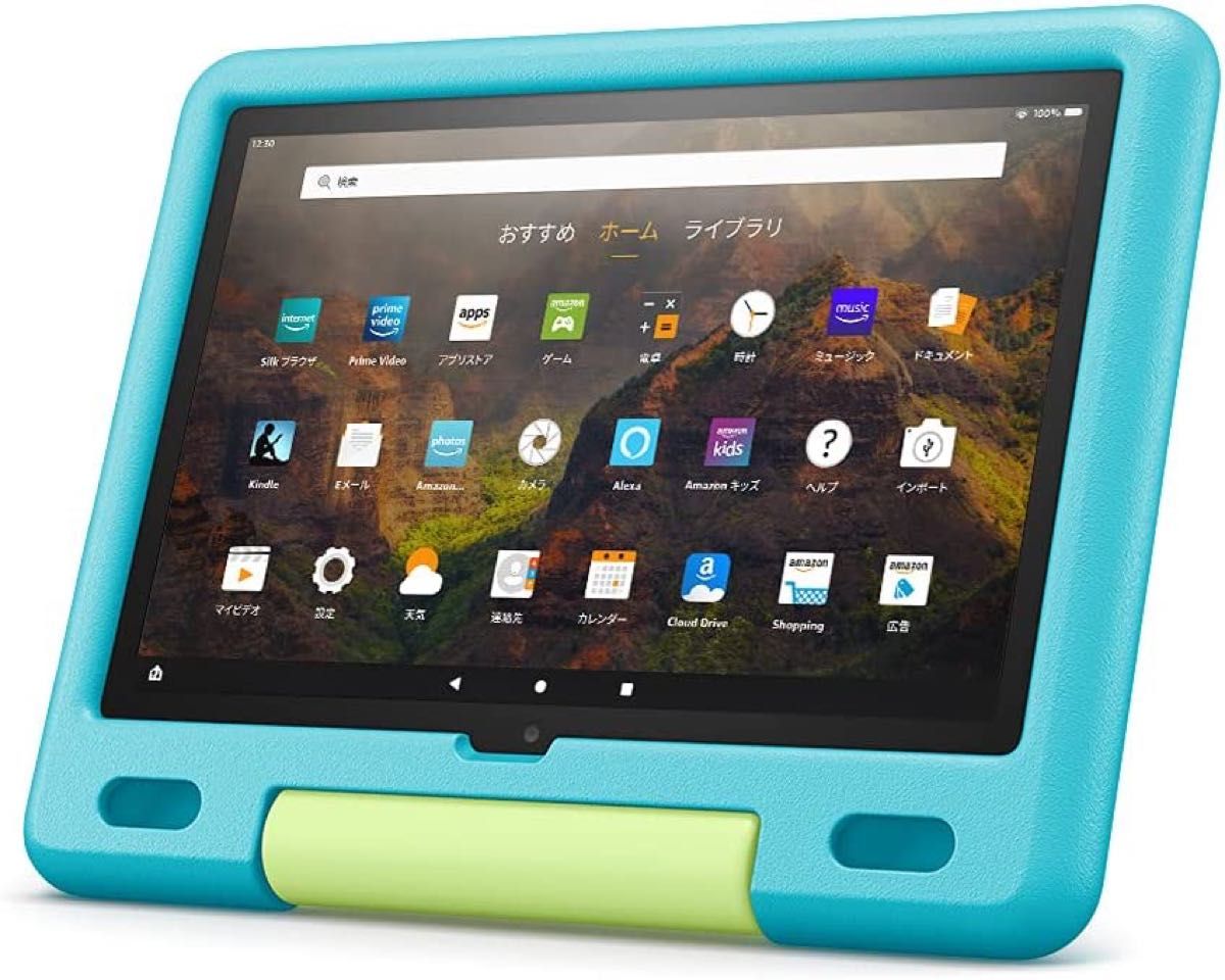 Amazon fire HD 10 第11世代 2021年モデル 32GB キッズモデル用 アクアマリン カバー付き 中古