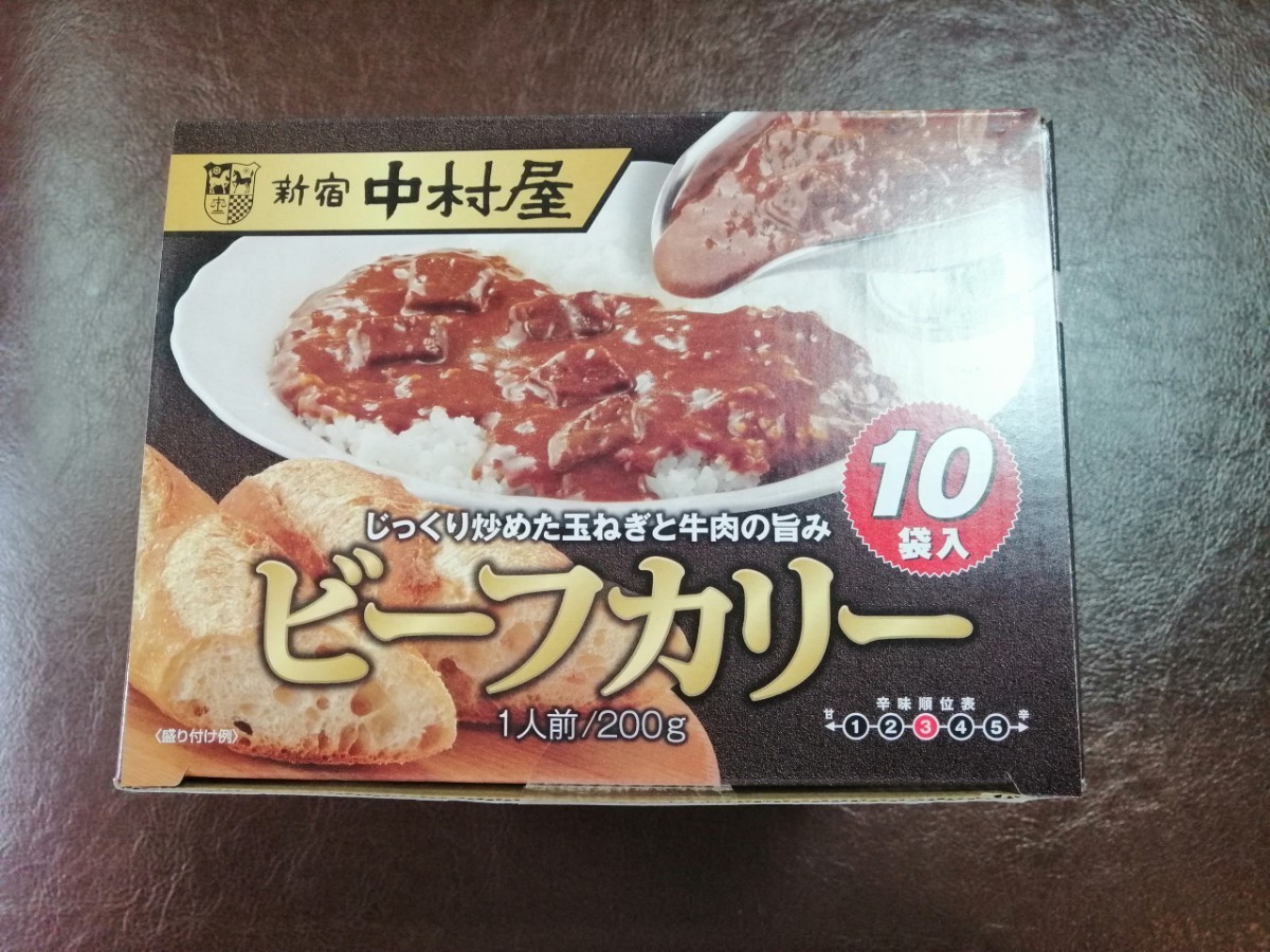 【送料無料】 新宿中村屋　ビーフカリー　9袋　業務用 レトルトカレー　期限２０２５年１月２６日　コストコ_画像1