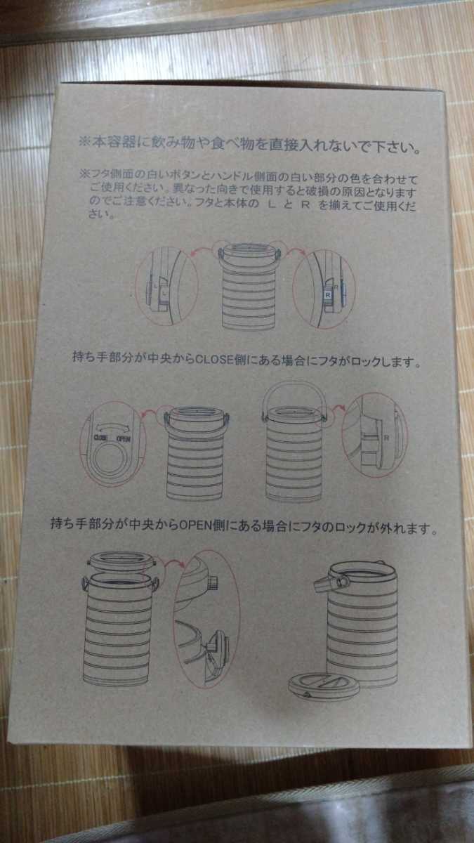 ワークマン2023年新製品　真空ハイブリッドコンテナL オリーブ　新品未使用_画像3