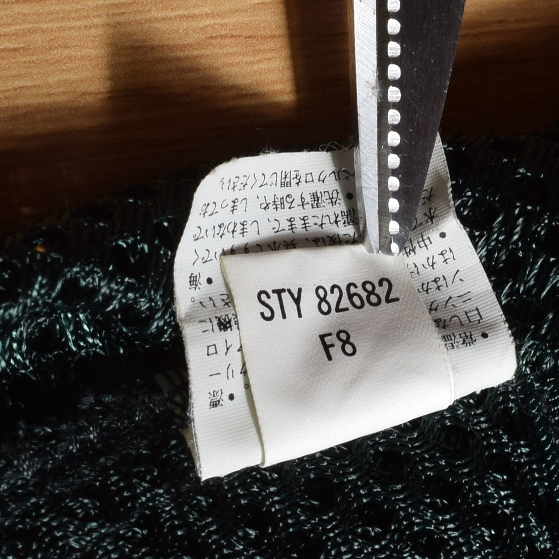 Old patagonia Sサイズ パタゴニア フィッシングベストメッシュ Old patagonia Sサイズ パタゴニア フィッシングベストメッシュ