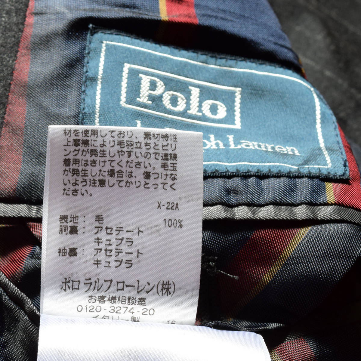 美品！イタリア製！177cm 40R ポロラルフローレンPOLO RALPH LAUREN BLEECKER ウール テーラードジャケット 3B チャコールグレーストライプ_画像7