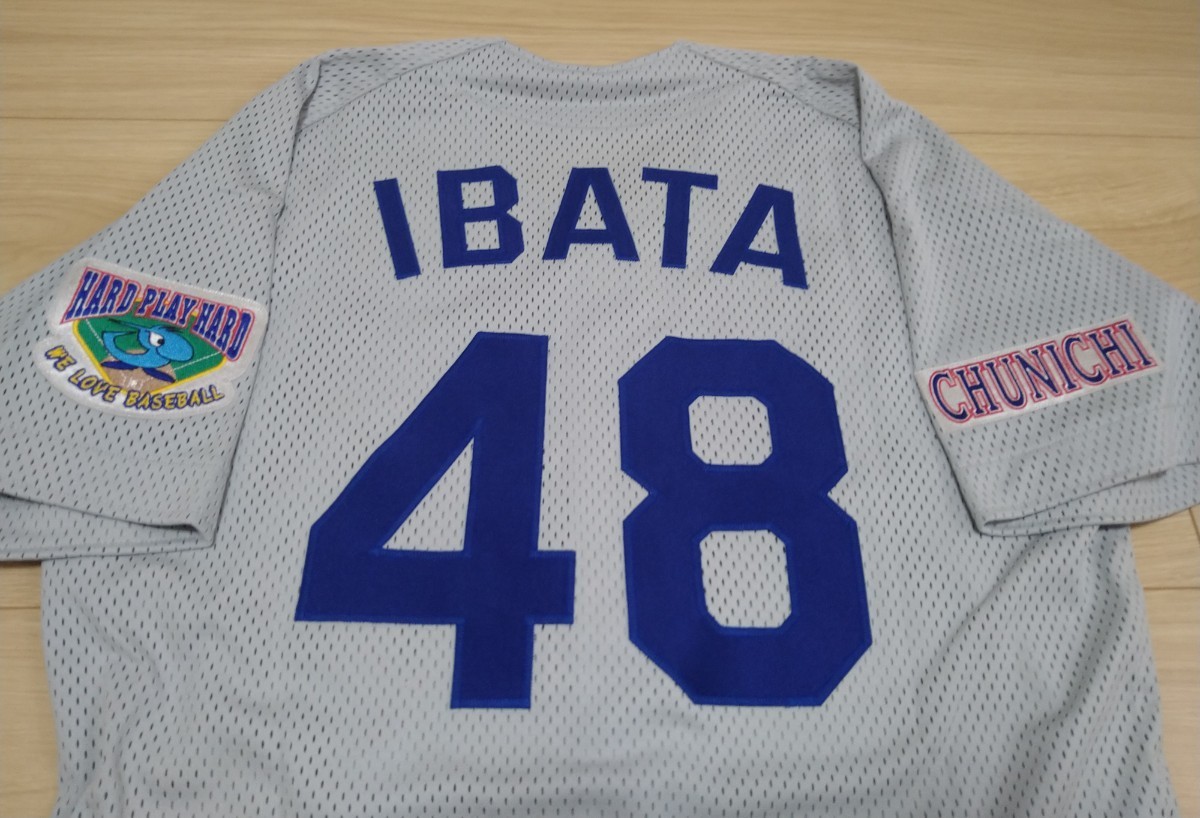 □ドラゴンズ・ナイン当選品 井端弘和 直筆サイン入りユニフォーム 中