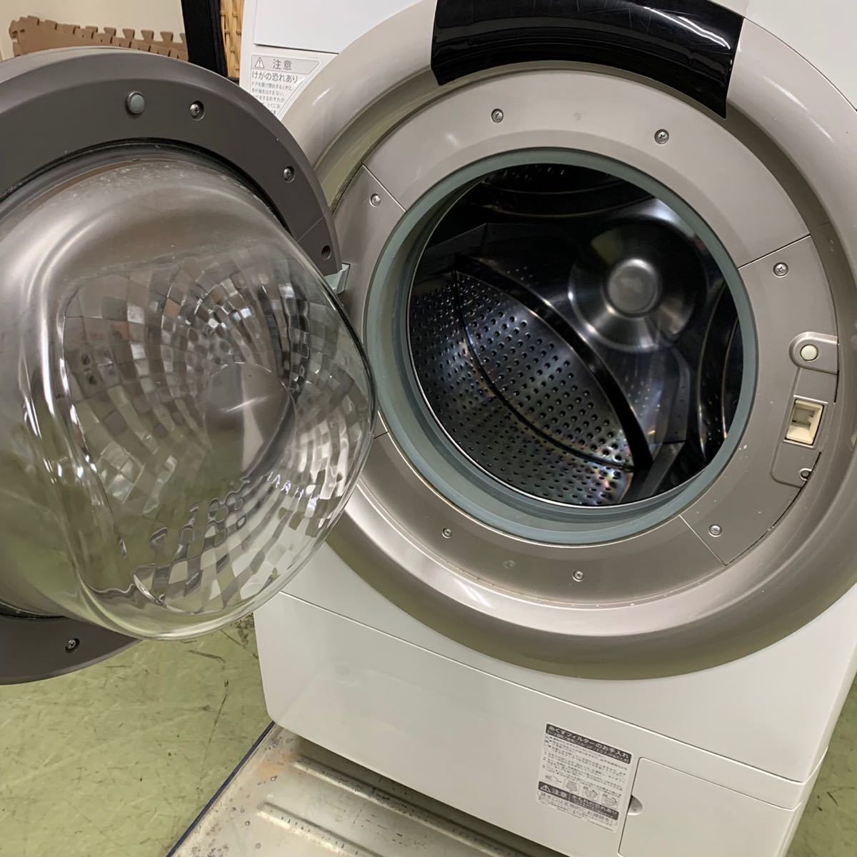 ♪【売り切り】SHARPシャープ ドラム式洗濯乾燥機 ES-S70-WL プラズマ