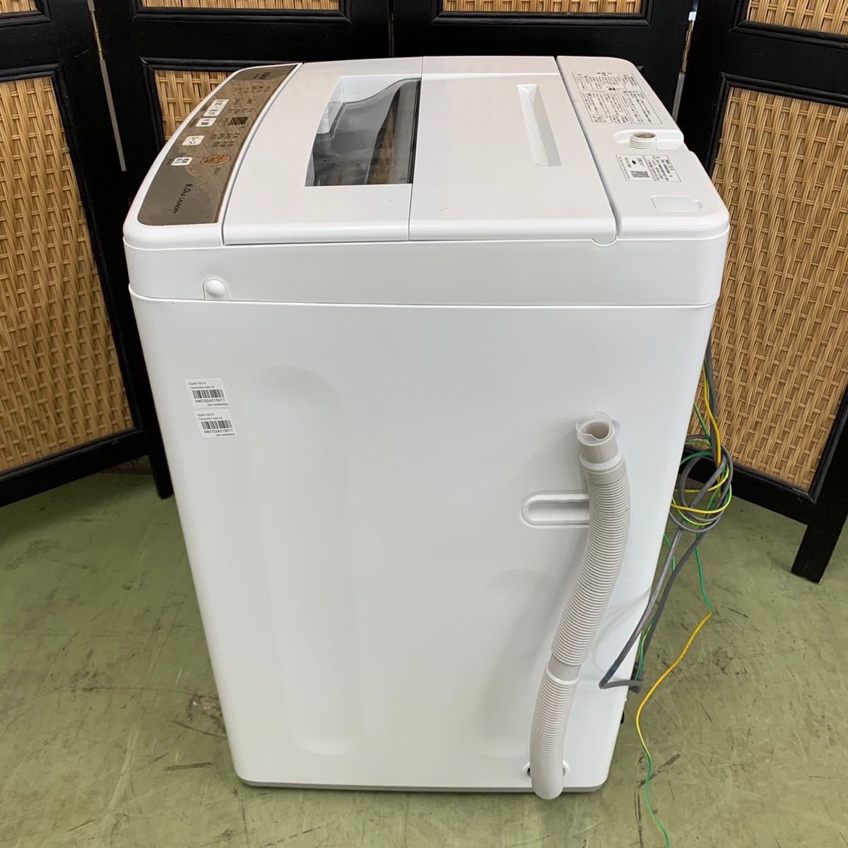 ♪【売り切り】2021年製！AQUAアクア 全自動洗濯機 AQW-S60Jホワイト 6.0kg 動作確認済み 生活家電_画像5