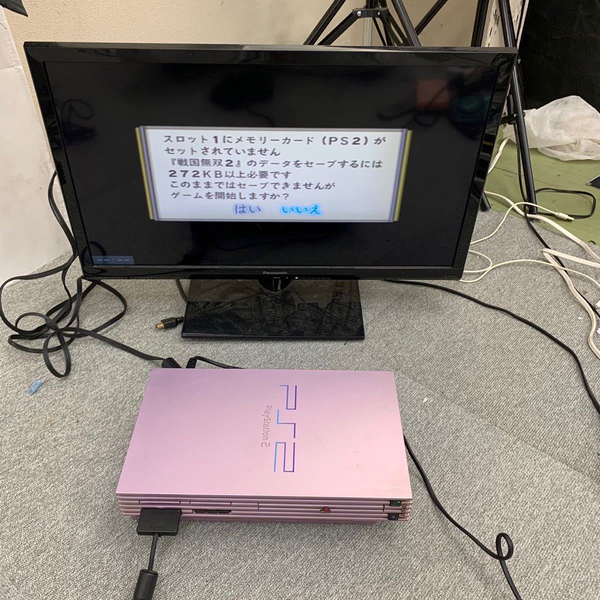 ◆【売り切り】SONY PS2 5台PS3 2台 コントローラー大量まとめ+ソフトセット ドラクエ DOD ff 戦国無双 いただきストリート etc..._画像6