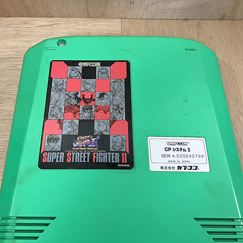 Yahoo!オークション - 【動作確認済】CPS-2 /スーパーストリート Yahoo!オークション - 【動作確認済】CPS-2 /スーパーストリート