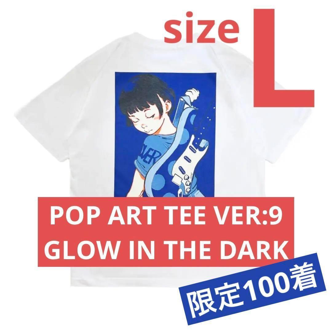 overprint」なえなのPOP ART Tee ver.3-(ん)古塔つみ-