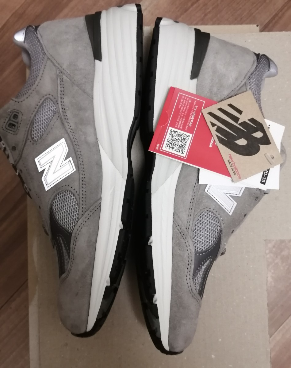 26 5 New Balance 991V2 Gray U991GL2 ニューバランス 991 992 26 5 New Balance 991V2 Gray U991GL2 ニューバランス 991 992