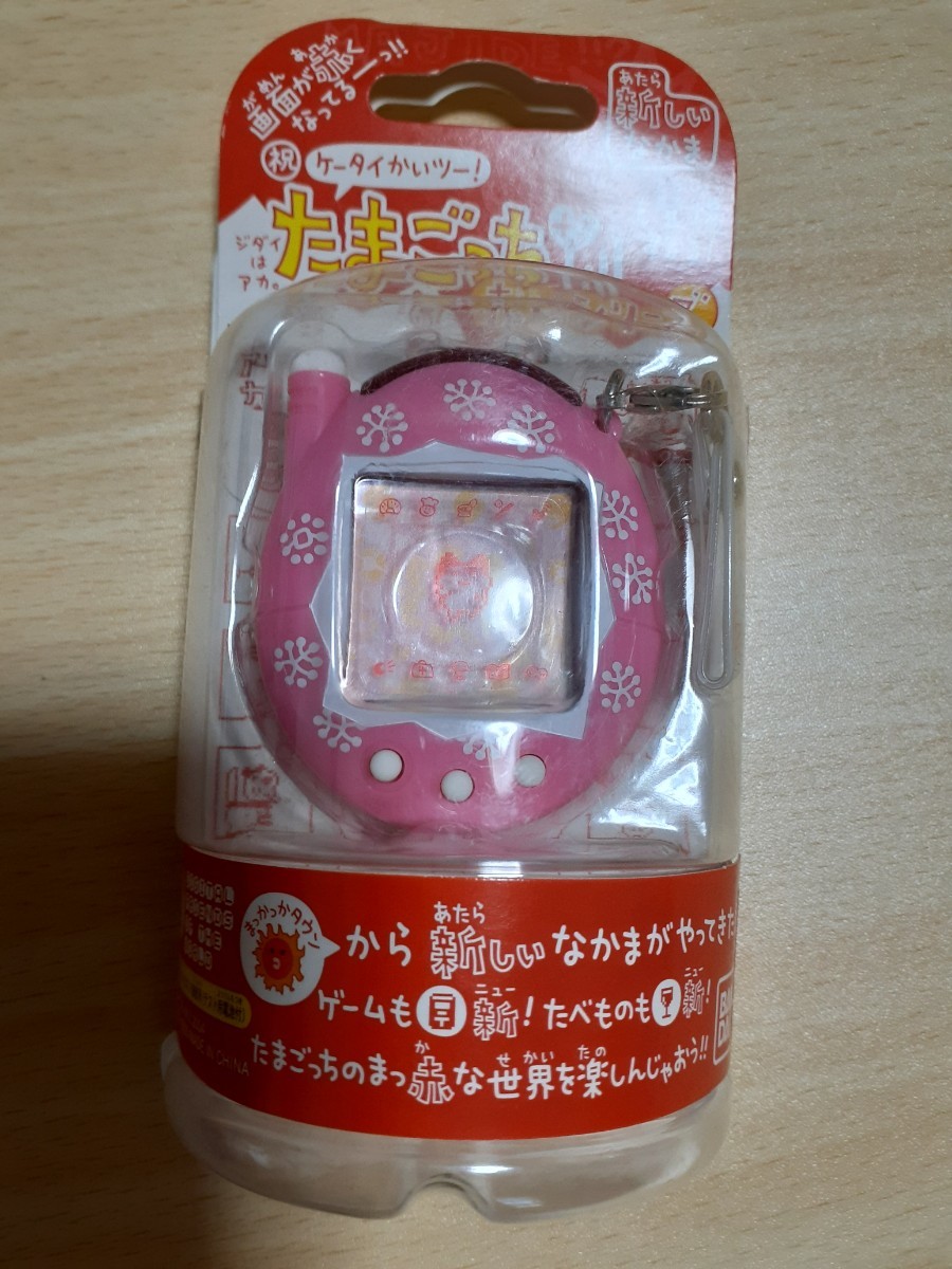 Празднование мобильное телефон Kaika Tamagotchi Plus + Red Series Pinku No K47 Bandai