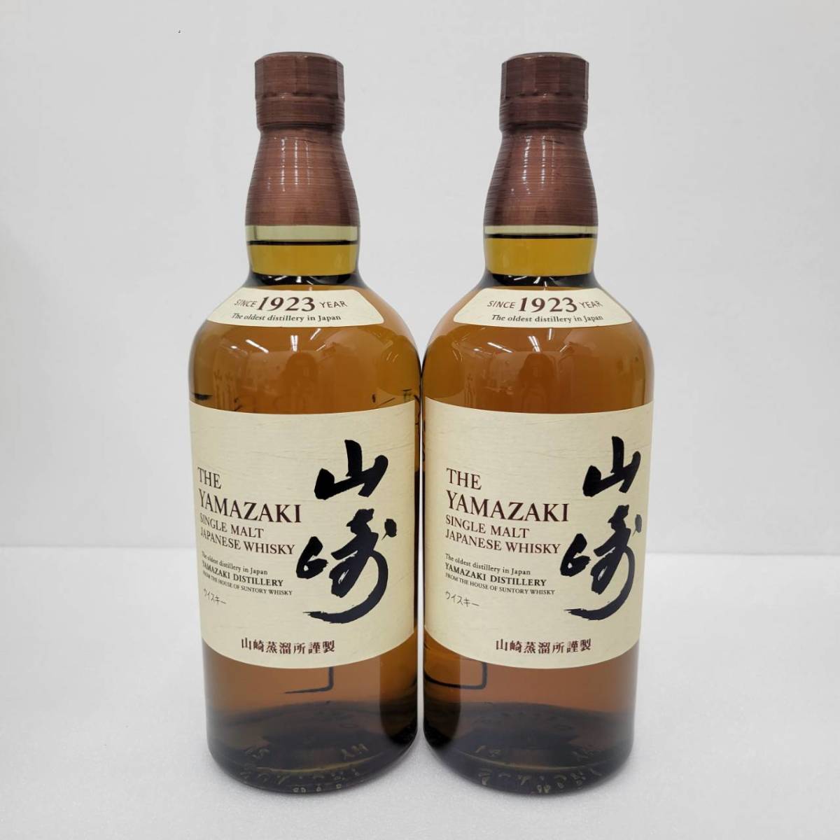 〇SUNTORY YAMAZAKI/サントリー 山崎 ノンエイジ ノンビンテージ
