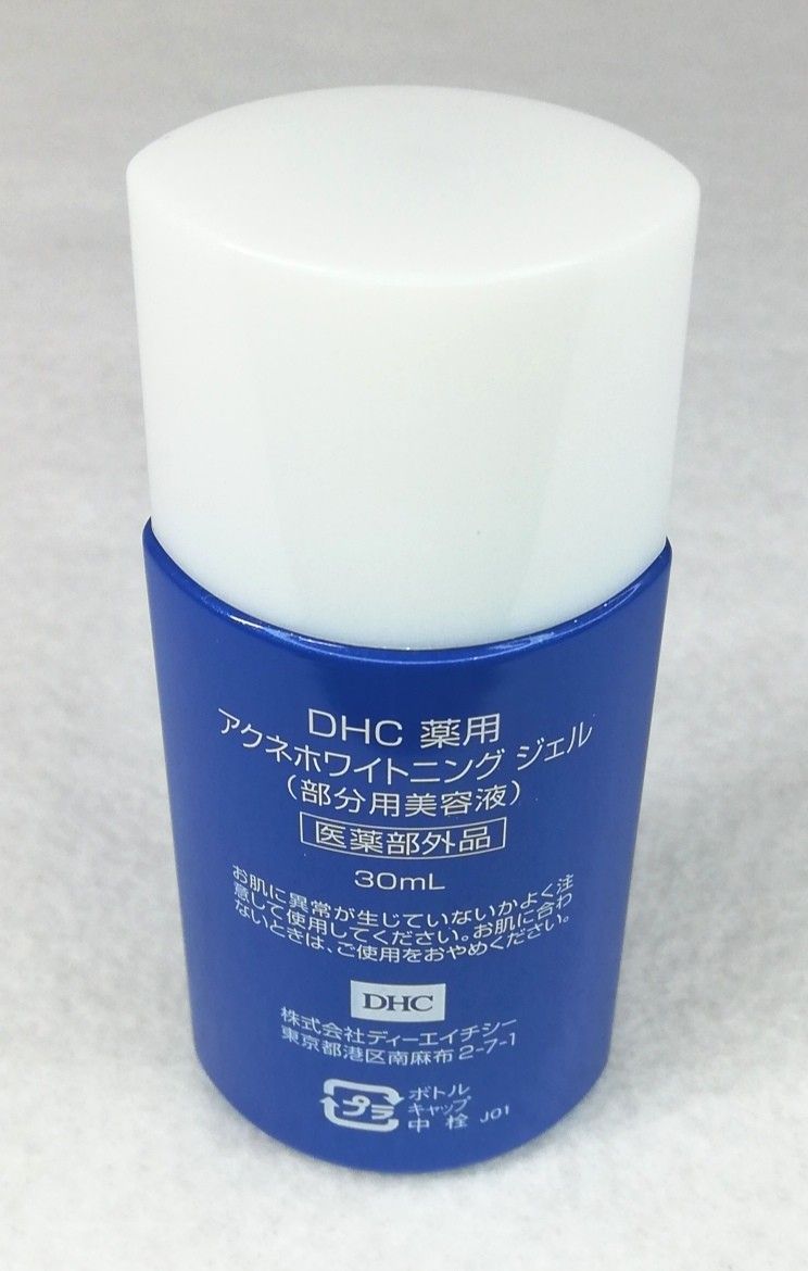 DHC 薬用アクネホワイトニングジェル