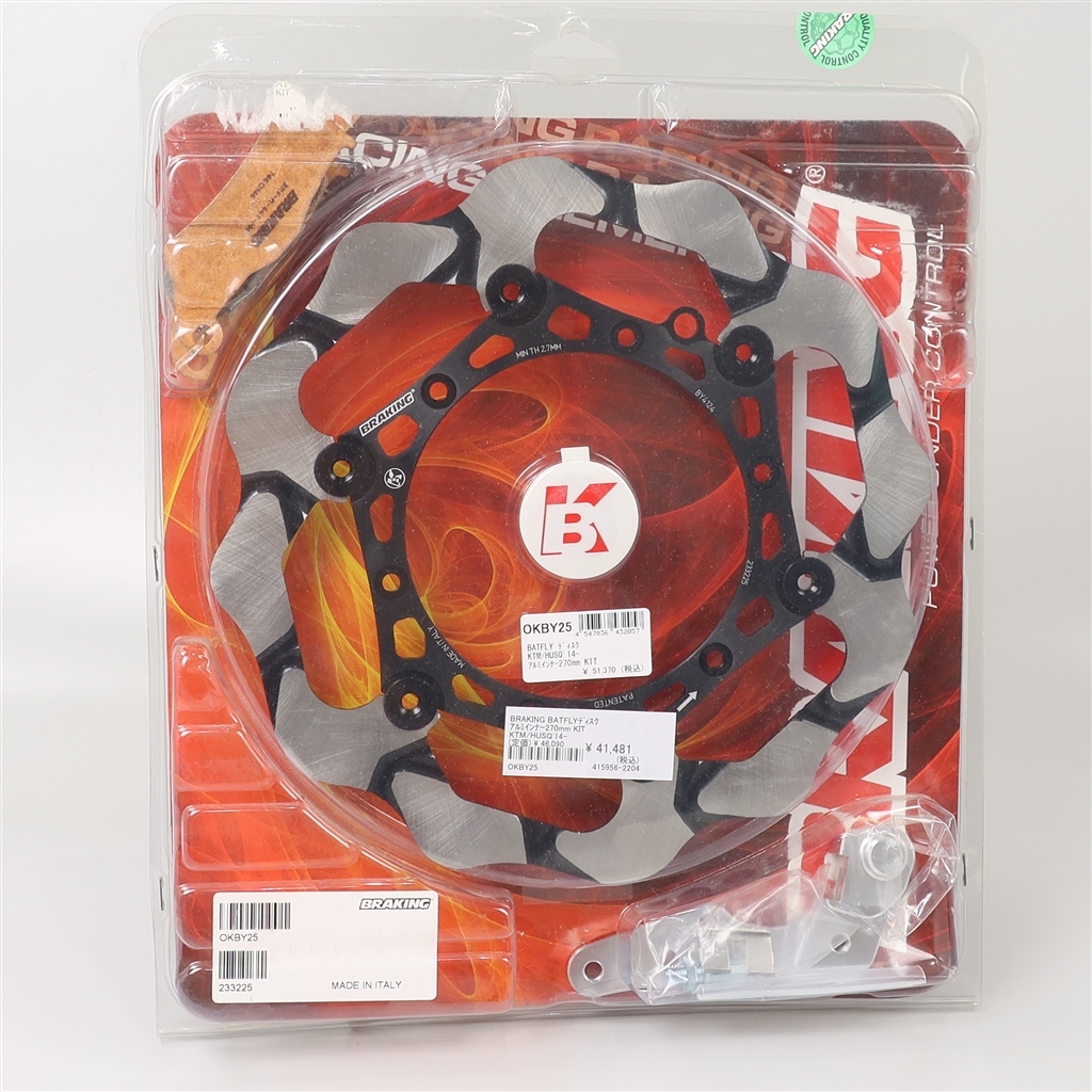 ◇展示品 KTM 125-450 ハスクバーナ 125-450 BRAKING ブレーキング 270mm アルミインナー フロント ディスクキット(OKBY25)_画像1