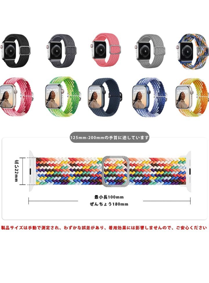 f25 exchange belt Smart clock band Apple Watch for wristwatch band 45mm clock band loop nylon band strap 4ps.@ set sale 