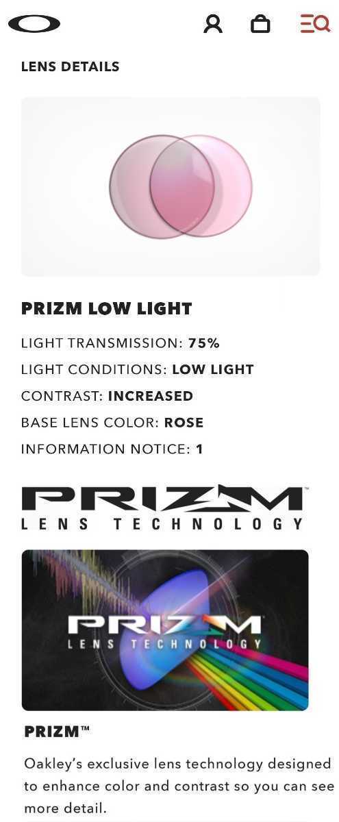 正規品 新品 純正品 OAKLEY FLAK 2.0 XL オークリー フラック PRIZM Low Light プリズム ロー ライト サングラス 交換用 レンズ OO9188-_画像6