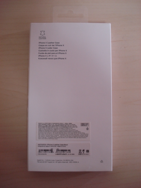 [ бесплатная доставка быстрое решение ] Apple оригинальный iPhone X Leather Case MQTD2FE/A USED
