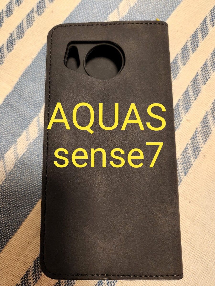 AQUAS　sense7　スマホケース　手帳型　ブラック