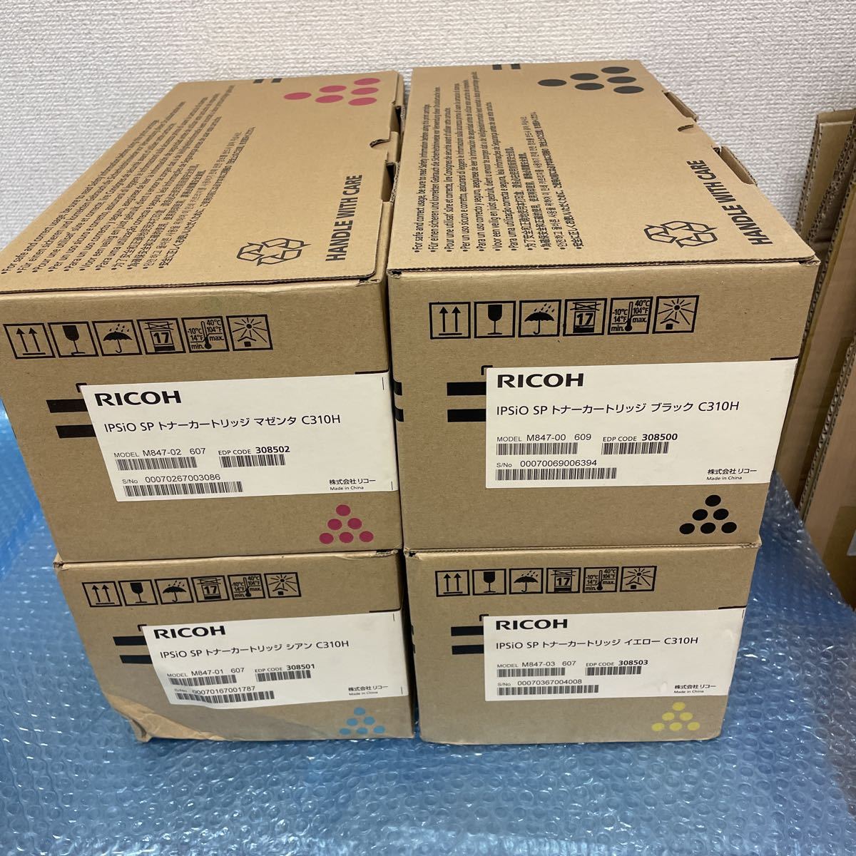 リコー RICOH IPSiO SP トナーカートリッジ C310H 4色 7本セット 純正品 トナー_画像4