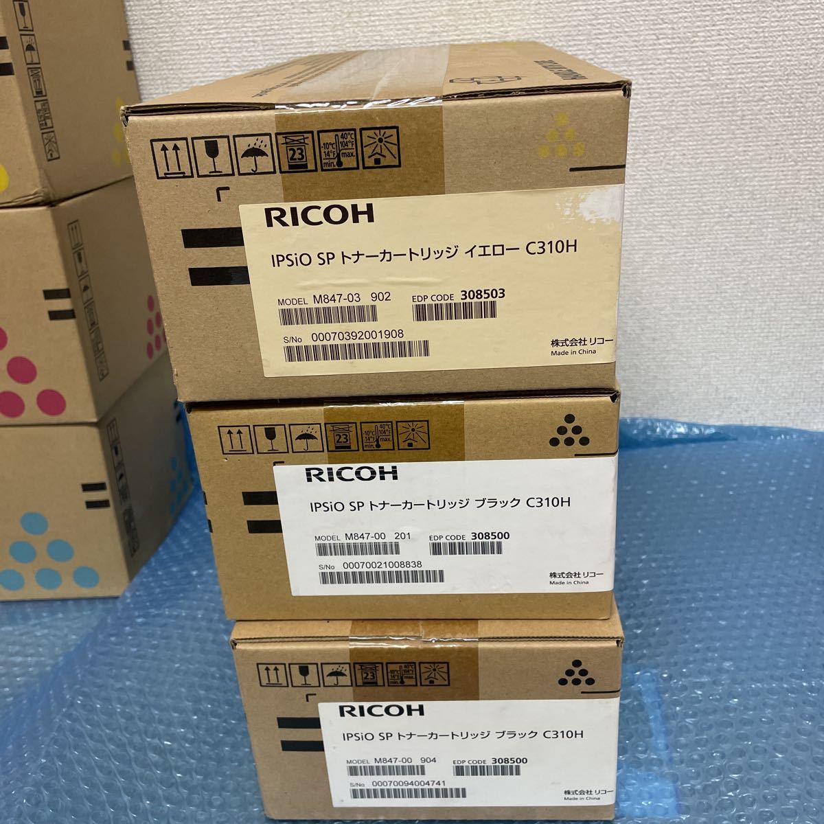 リコー RICOH IPSiO SP トナーカートリッジ C310H 4色 7本セット 純正品 トナー_画像2