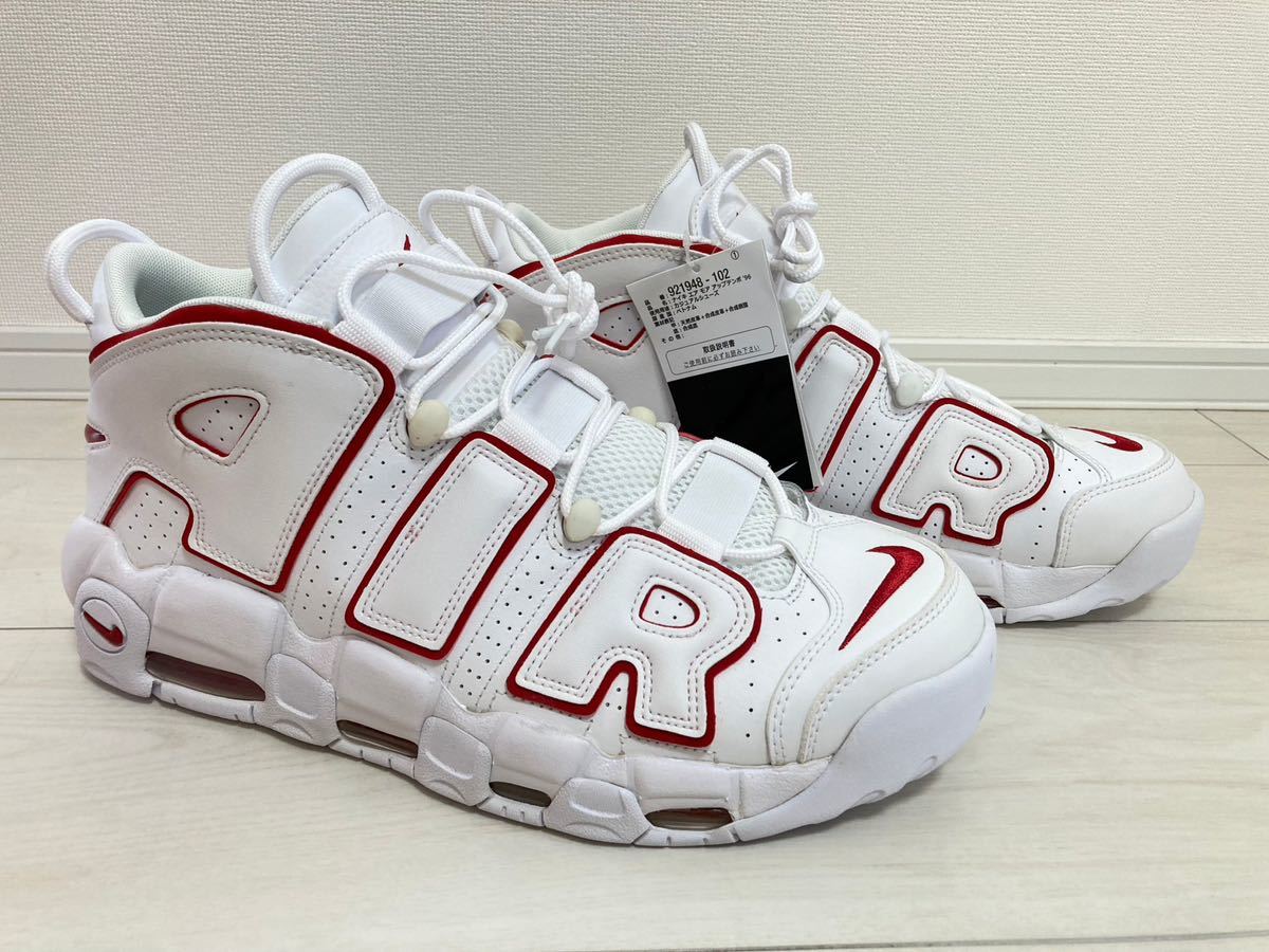 未使用品 NIKE ナイキ AIR MORE UPTEMPO 96 モアテン エア モア アップ