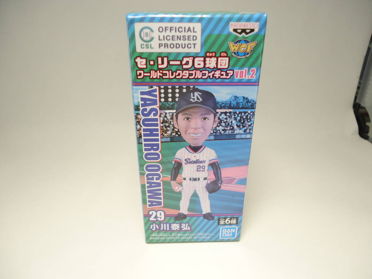  Ogawa ../ Yakult swallow z. number 29 Professional Baseball se* Lee g6 lamp . world collectable figure Vol.2 WCF