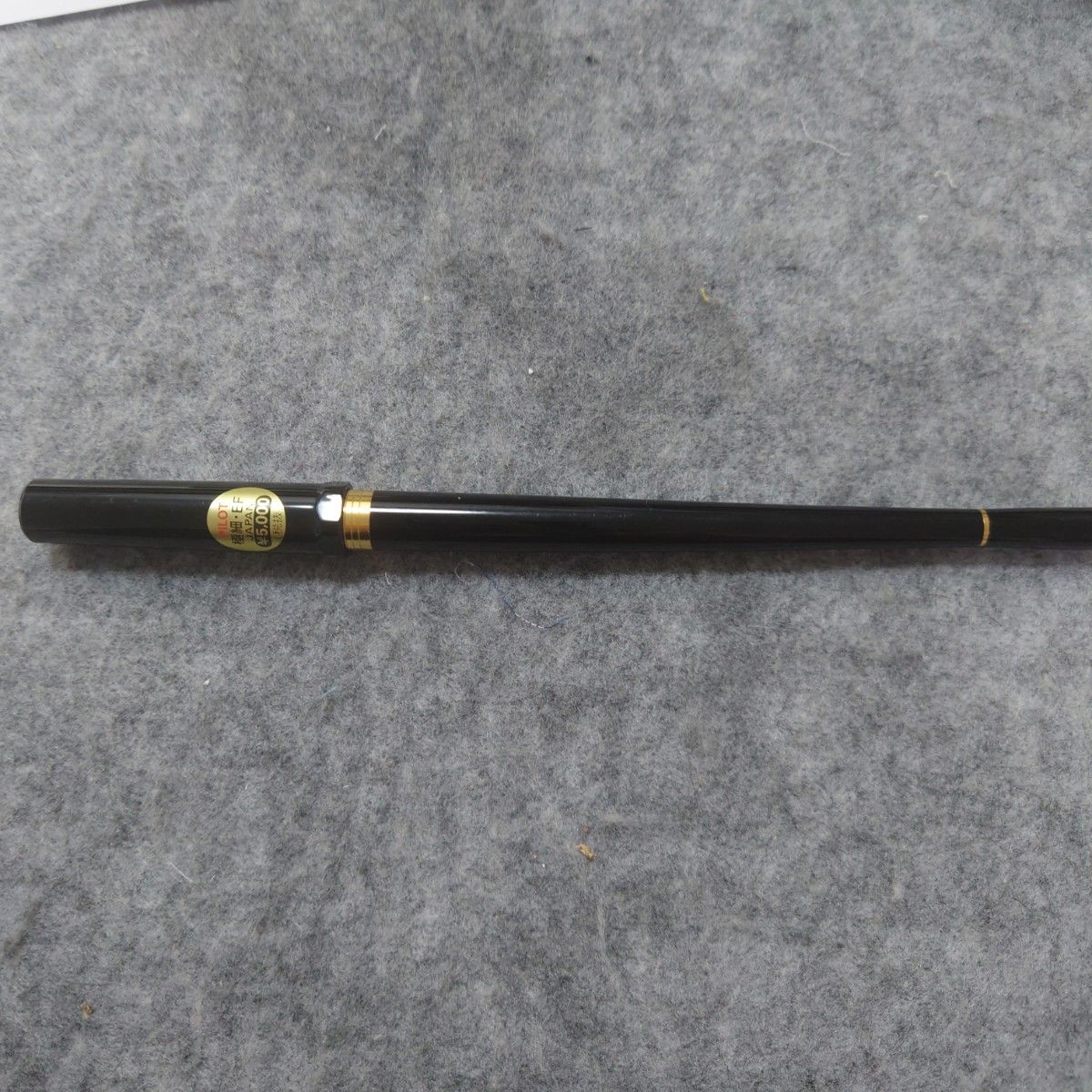 PILOT パイロット デスクペン 14k-585 EF-