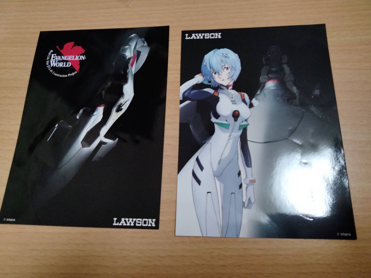 綾波レイポストカード 富士急ハイランド EVANGELION WORLD エヴァンゲリオン ヱヴァンゲリヲン新劇場版_画像1