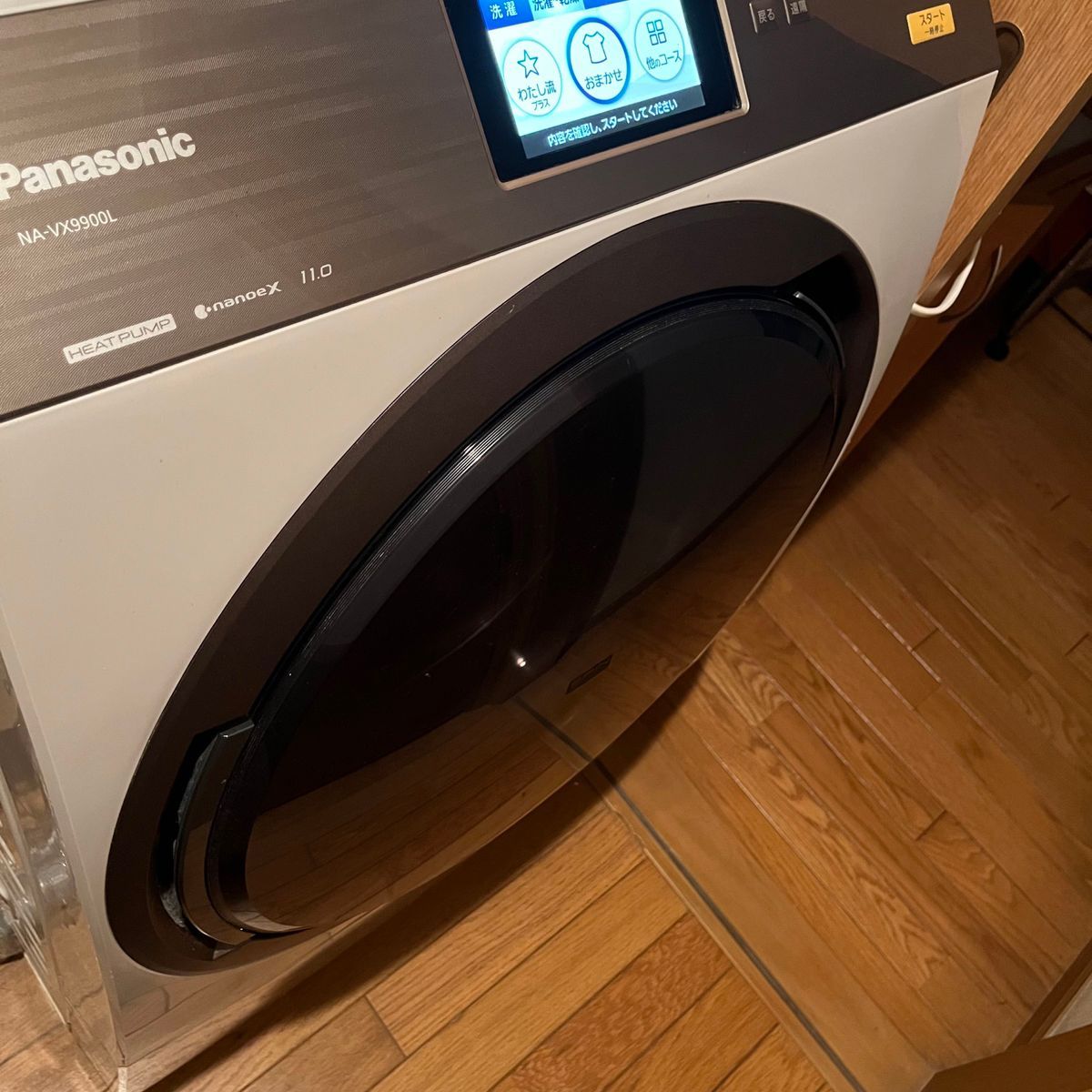 総額30万パナソニック ドラム式洗濯機自動投入温水泡洗浄新乾燥 総額30万パナソニック ドラム式洗濯機自動投入温水泡洗浄新乾燥