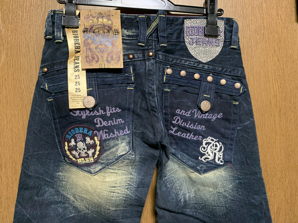 W25 RIOBERA / rio bela flair buggy Denim used processing jeans unused 