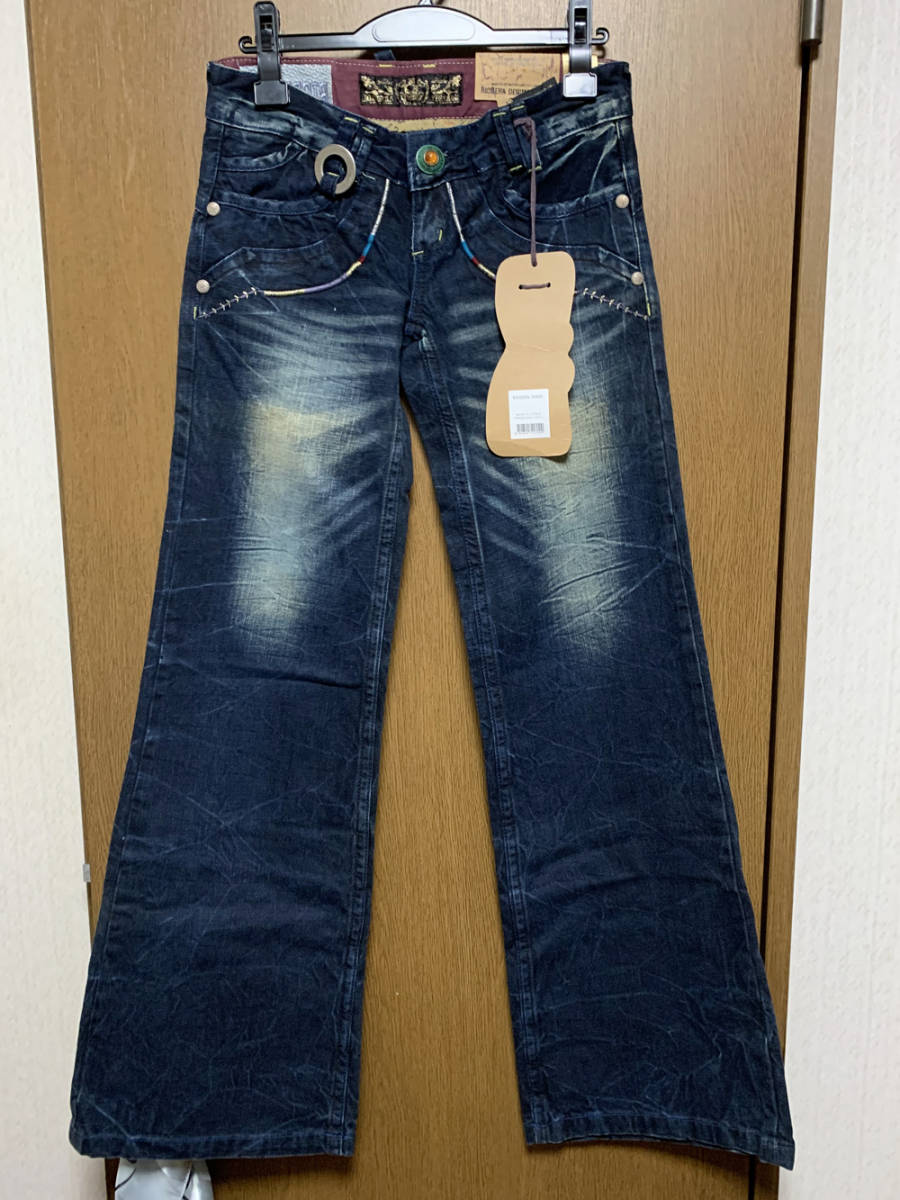 W25 RIOBERA / rio bela flair buggy Denim used processing jeans unused 