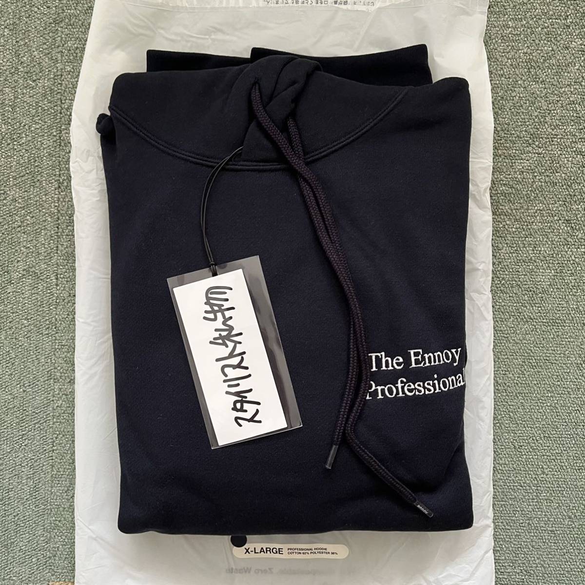 日本最大の Hoodie professional Ennoy 【新品未使用】XL Navy