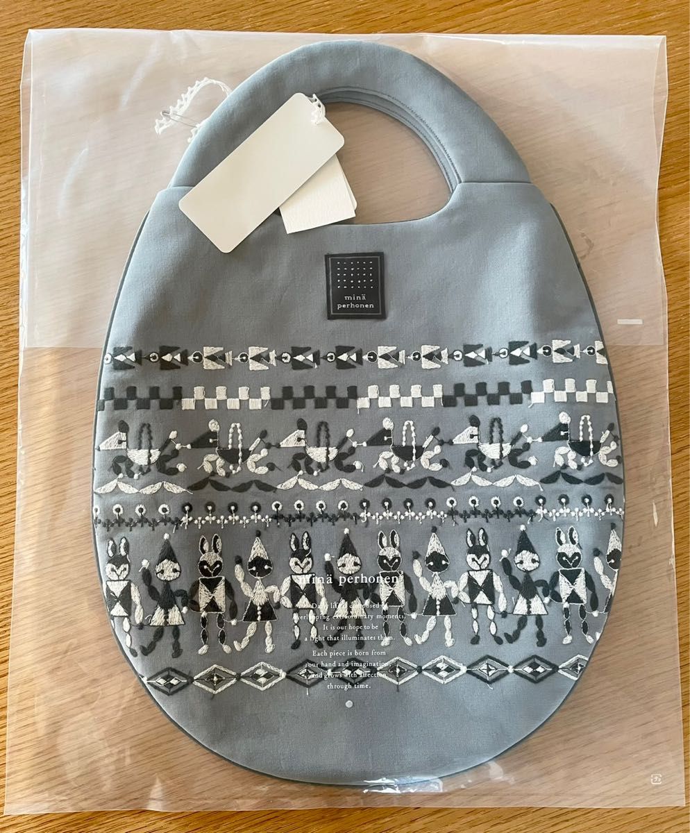 ミナペルホネンmina perhonen egg bag エッグバッグ fun ブルーグレー