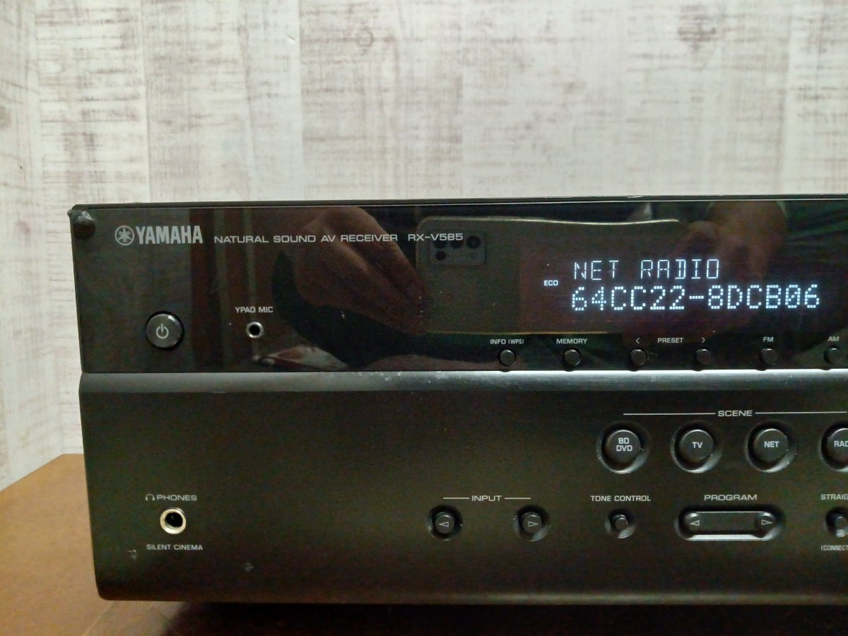YAMAHA ヤマハ RX-V585 AVアンプ ハイレゾ Bluetooth AVレシーバー