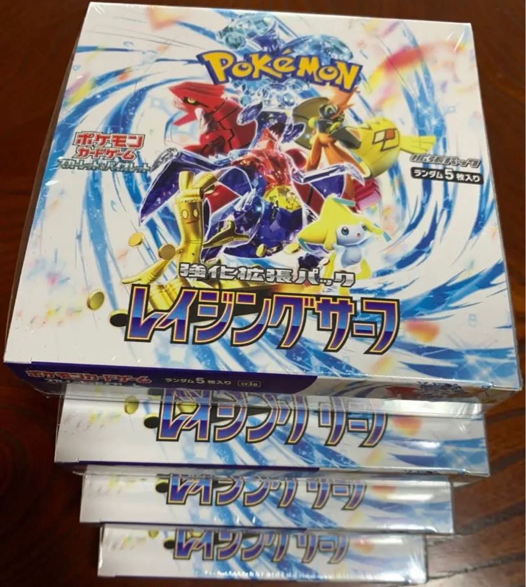 ポケモンカードレイジングサーフ4Box未開封シュリンク付き