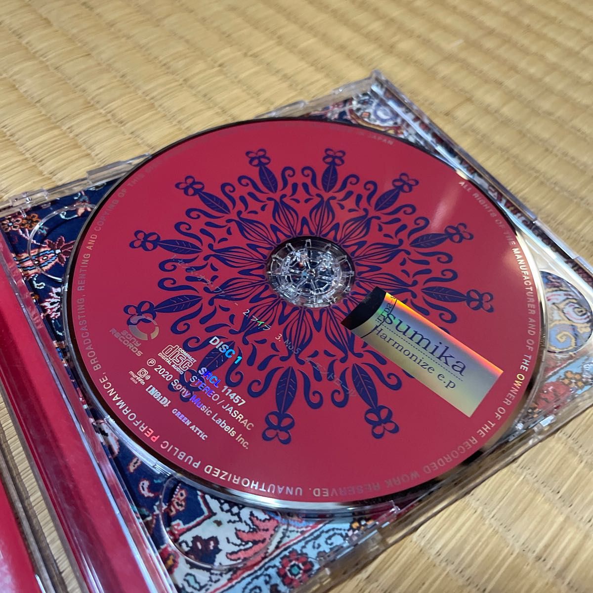 初回生産限定盤 (初回仕様/取) DVD付 謎の鍵シリアルコード其の3＆プレイパス封入 sumika CD+DVD/