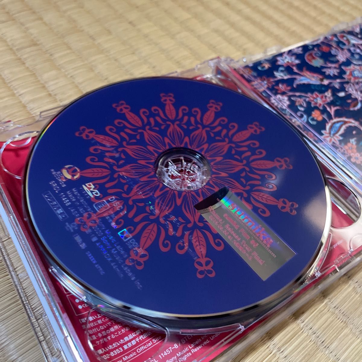 初回生産限定盤 (初回仕様/取) DVD付 謎の鍵シリアルコード其の3＆プレイパス封入 sumika CD+DVD/