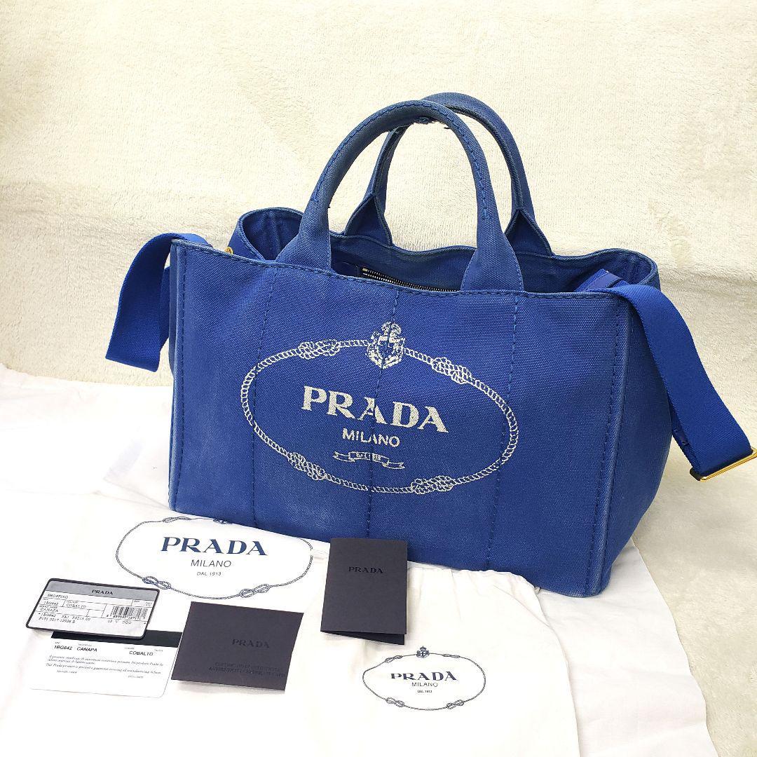 高い素材 カナパトート PRADA キャンバス ST カード 袋 青 トート