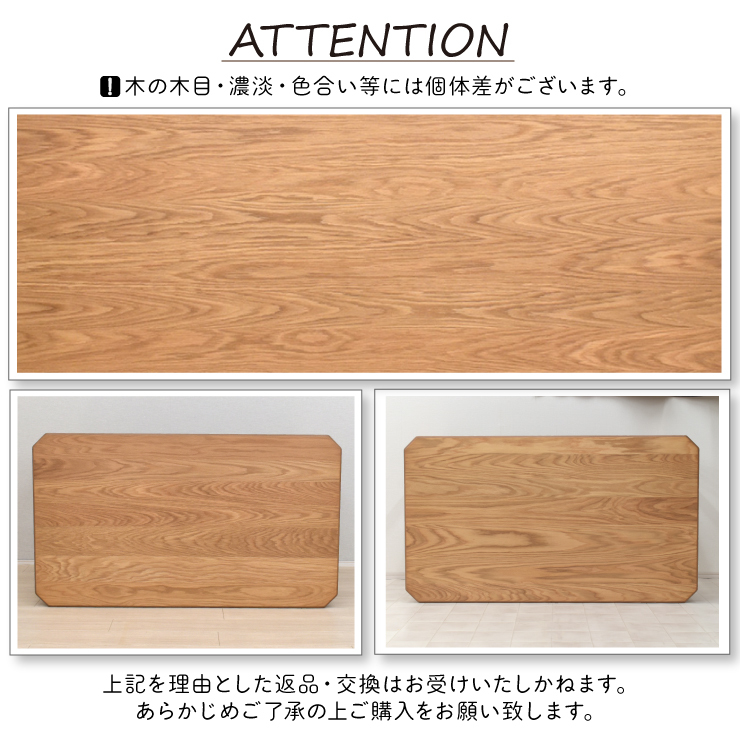 ダイニングテーブル 4人掛け 幅140cm yoku140-351 ナチュラルオーク 木製 モダン 長方形 アウトレット 6s-1k-245 tw_画像4