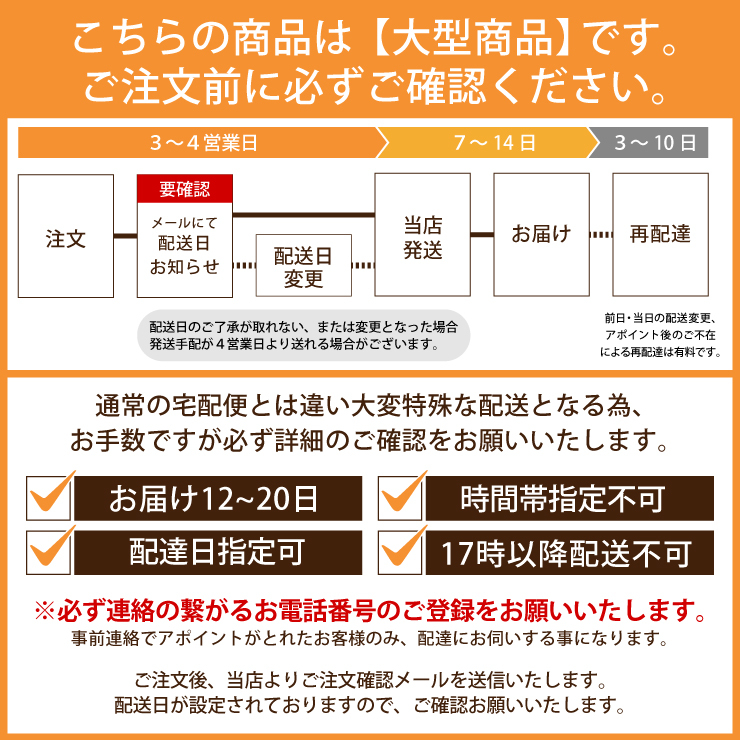 丸テーブル ダイニングセット 5点 幅108cm 4人掛け用 cote108-5-351okpu ナチュラルオーク色 PU座面 オーク材 12s-3k hs_画像10