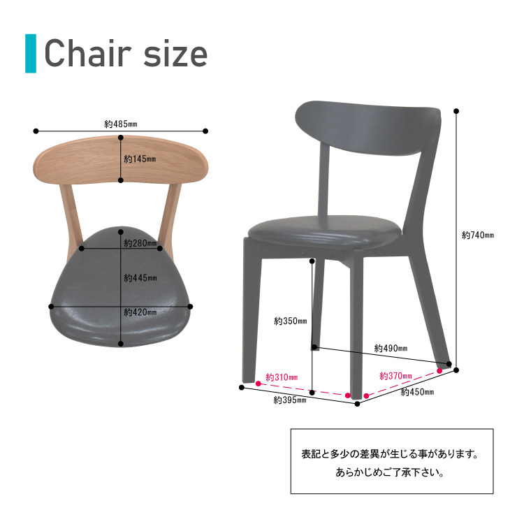 ダイニングテーブルセット 5点 幅150cm 4人掛け用 cote150-5-351okpu ナチュラルオーク色 黒 PU座面 木製 北欧風 オーク材 14s-3k hs_画像8