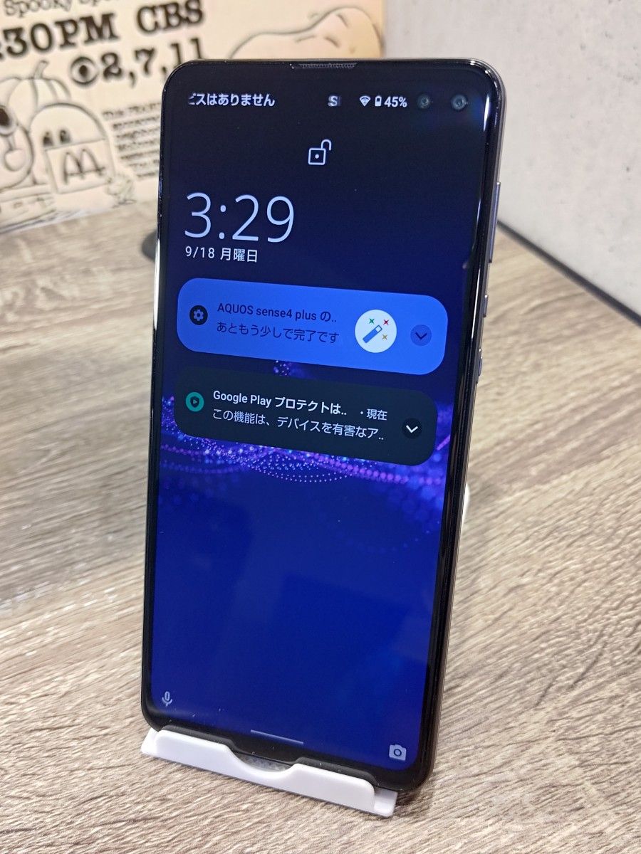 AQUOS sense4 plus SH-M16 SIMフリー　スマホ