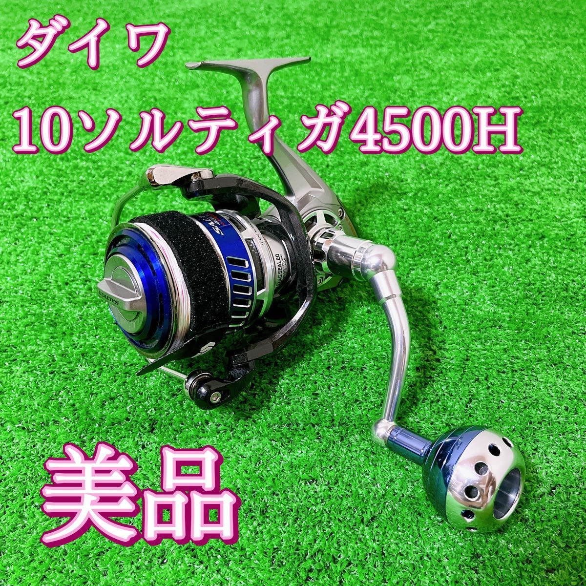 Daiwa 15 Saltiga 4500H Spinning Reels 4960652955874 00059555