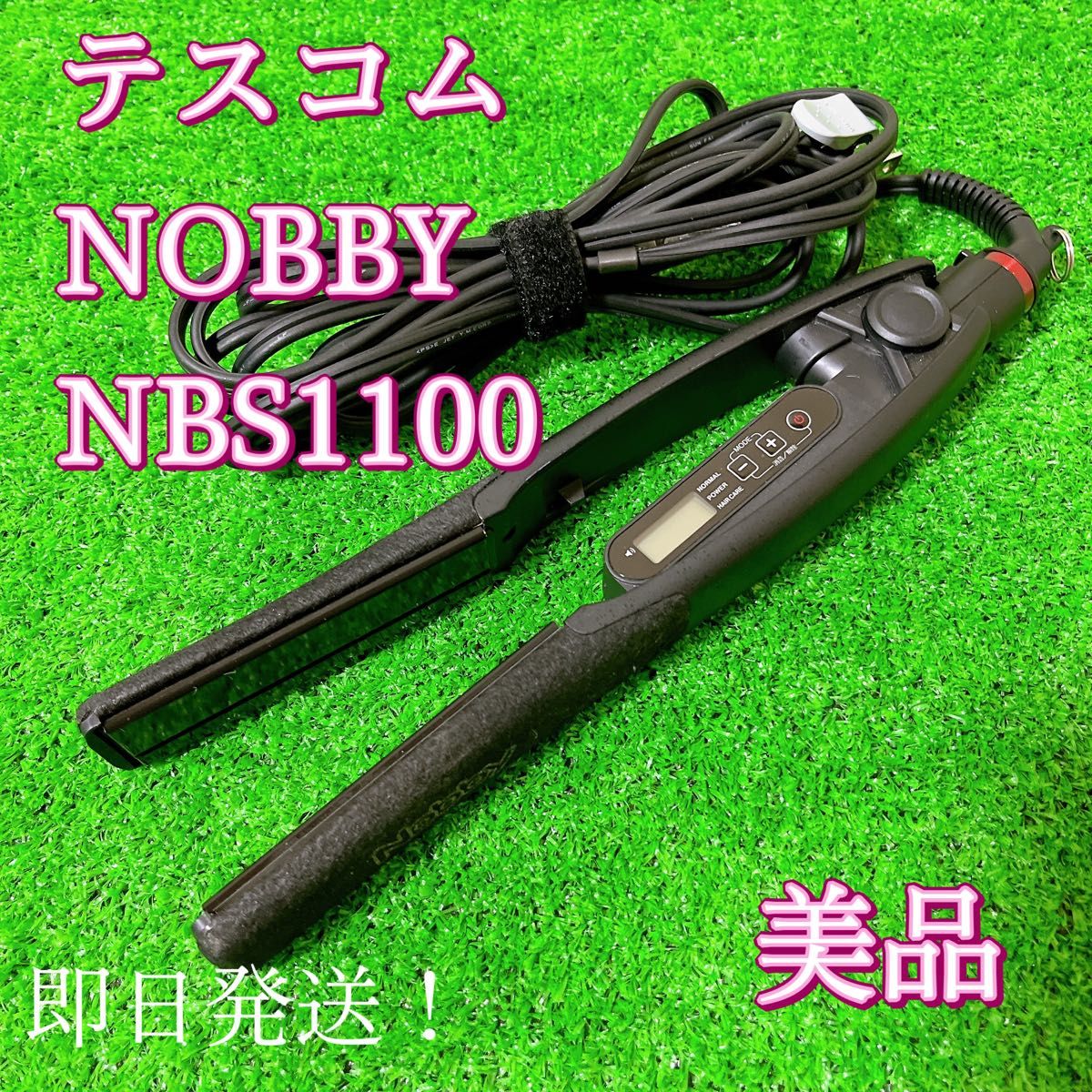 世界中の商品を購入 テスコム ヘアーアイロン NBS1100 | tonky.jp