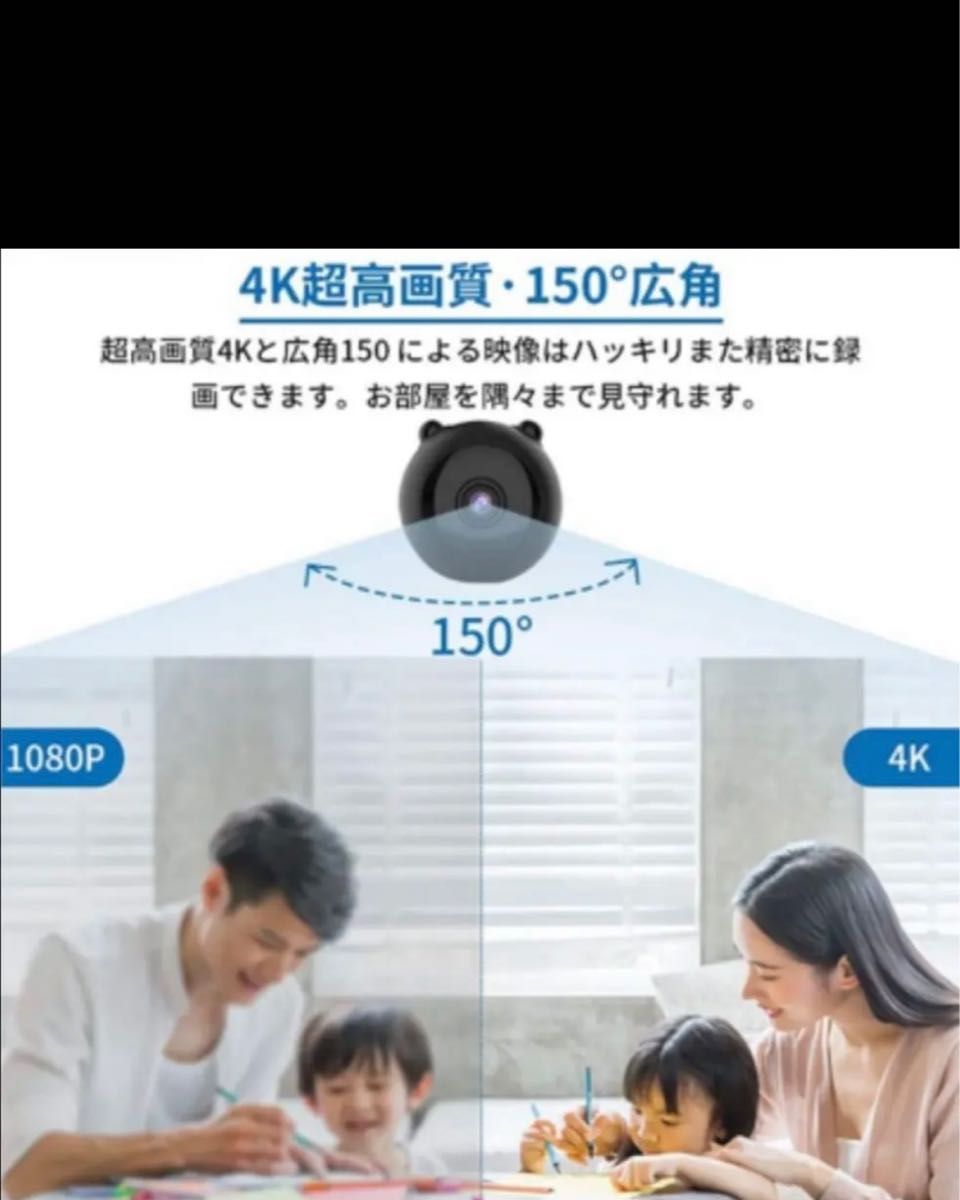 超小型ビデオカメラ 1080P高画質 Wi-Fi