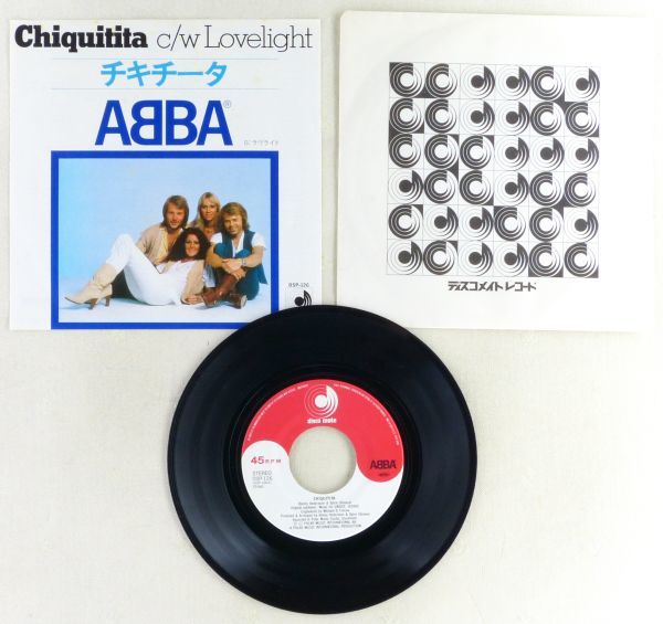 ■アバ(ABBA)｜チキチータ(Chiquitita)／ラヴライト(Lovelight) ＜EP 1979年 日本盤＞_画像3