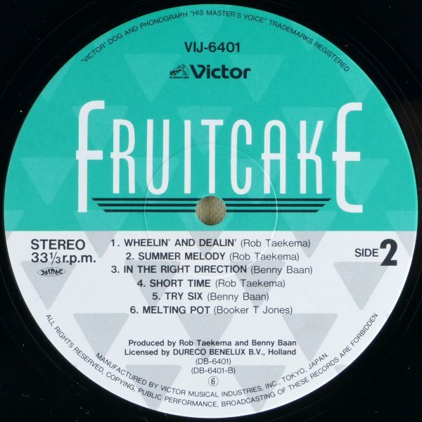 ■フルーツケーキ(Fruitcake)｜フルーツケーキ(Fruitcake) ＜LP 1983年 帯付き・日本盤＞_画像10