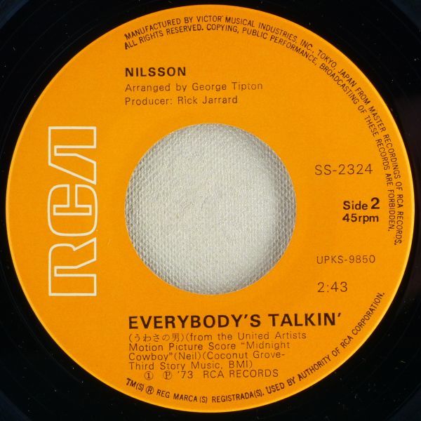 ■ニルソン(Nilsson)｜ウィザウト・ユー(Without You)／うわさの男 ＜EP 1973年 日本盤＞B面は映画「真夜中のカーボーイ」主題歌_画像5