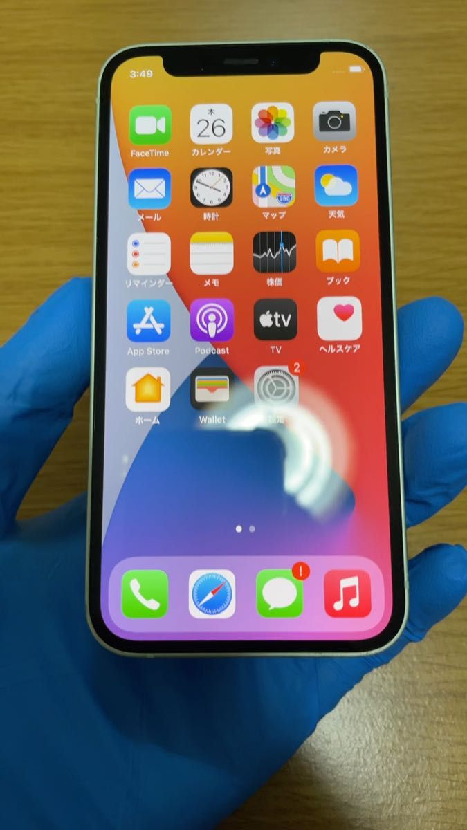 Iphone  mini  GB グリーン SIMフリー｜PayPayフリマ