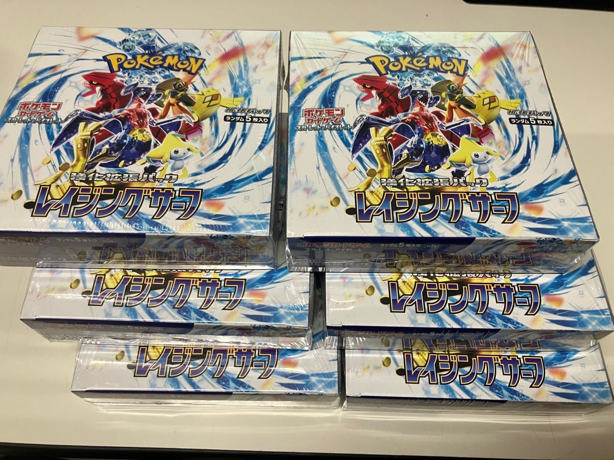 6 BOX シュリンク付レイジングサーフ ポケモンカード 新品未開封