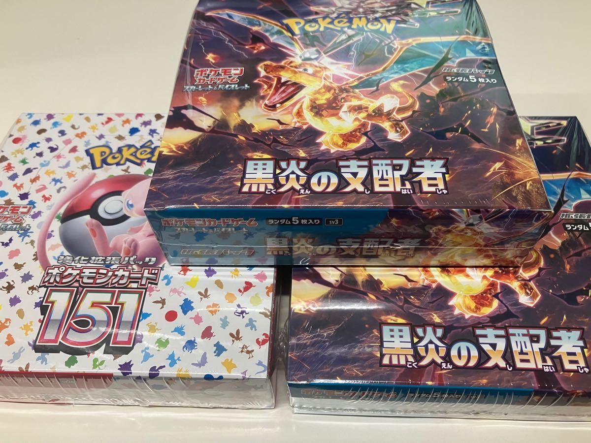 新品未開封シュリンク付BOXポケモンカード151×1BOX 黒煙の支配者×2BOX